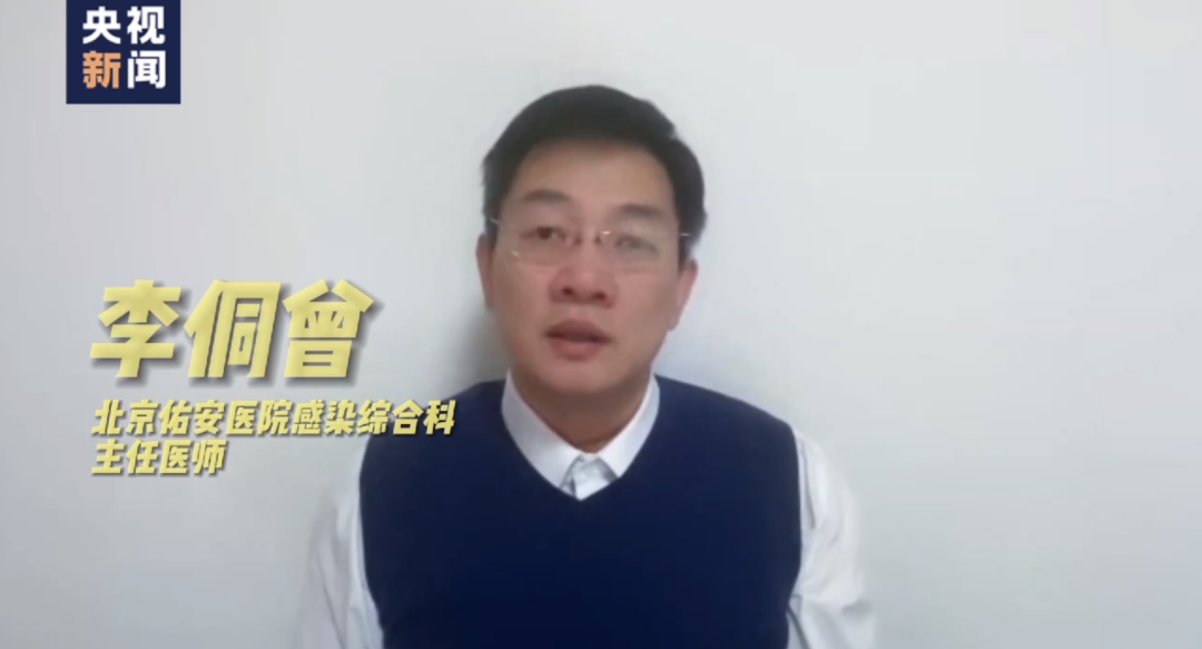 “阳康”15天才能产生抗体？转阴后能照顾阳性家人吗？专家解读 ...