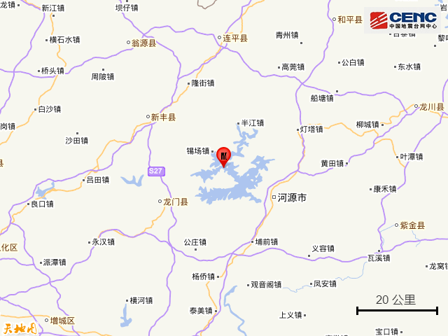 广东一地发生3.6级地震，周边多地有震感