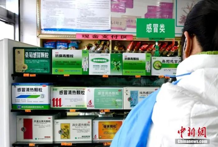 机关决不能借口“阳了”不履职！多地明确