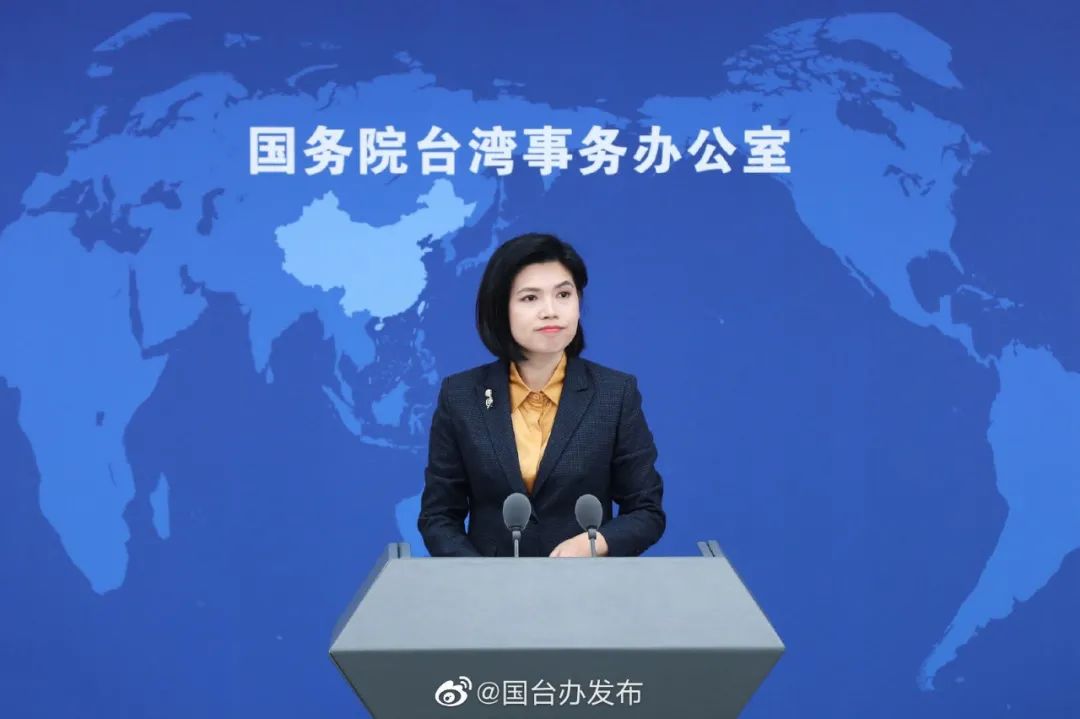 国台办：恢复两岸“小三通”，大陆方面没有障碍