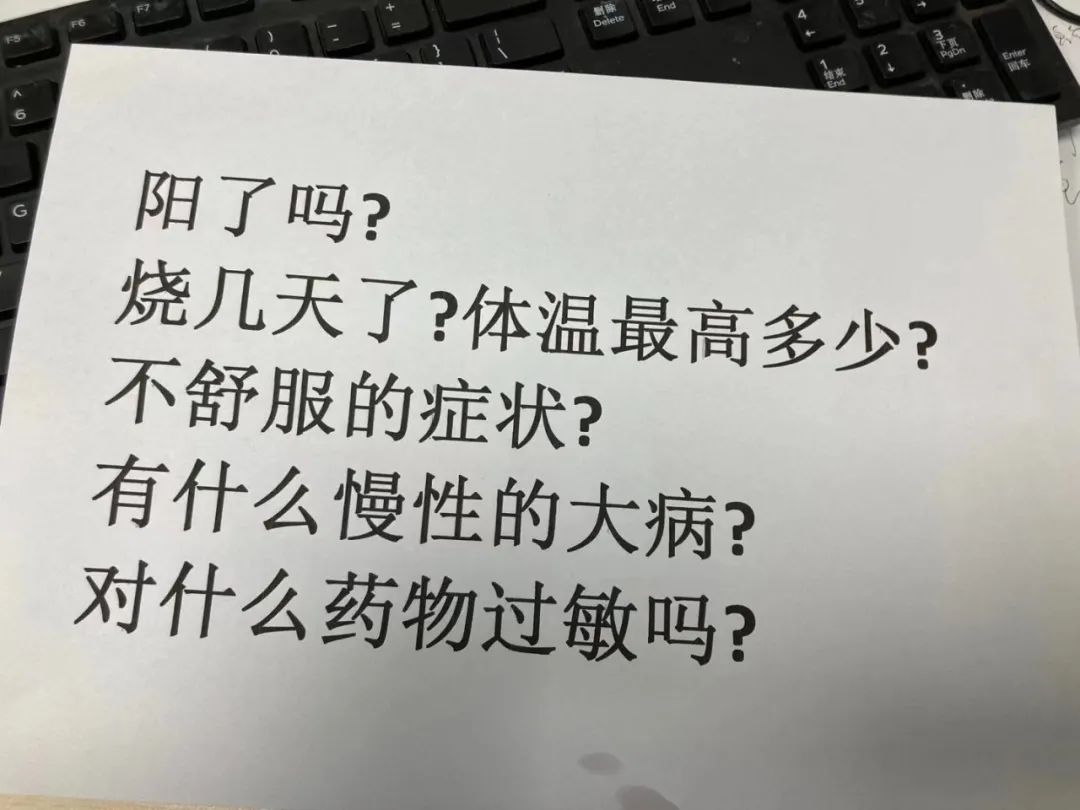谢谢你们，这个冬天最可爱的人