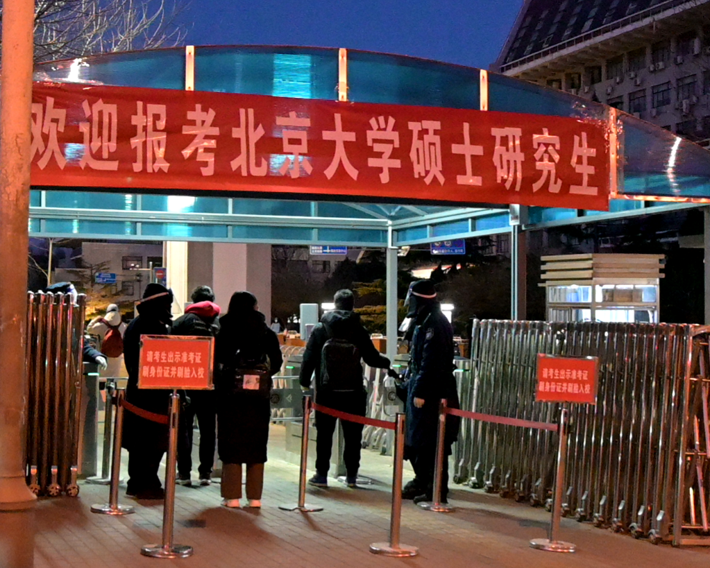 来了！新闻资讯集锦