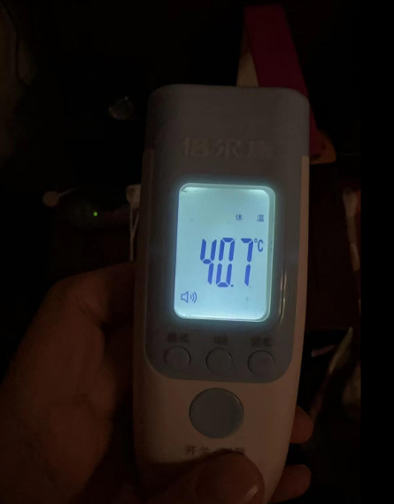 女子转阴5天又阳了！高烧40℃，“比第一次疼十倍”，专家提醒 ...