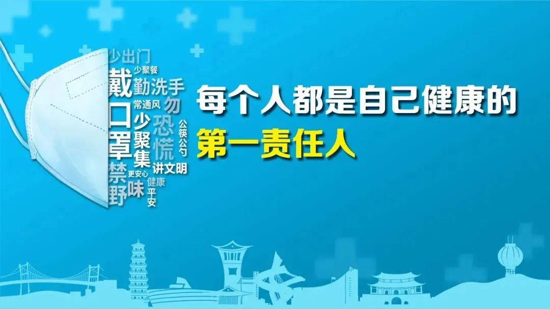 分症状、分人群、分场景！新冠感染者恢复期专家指引来了