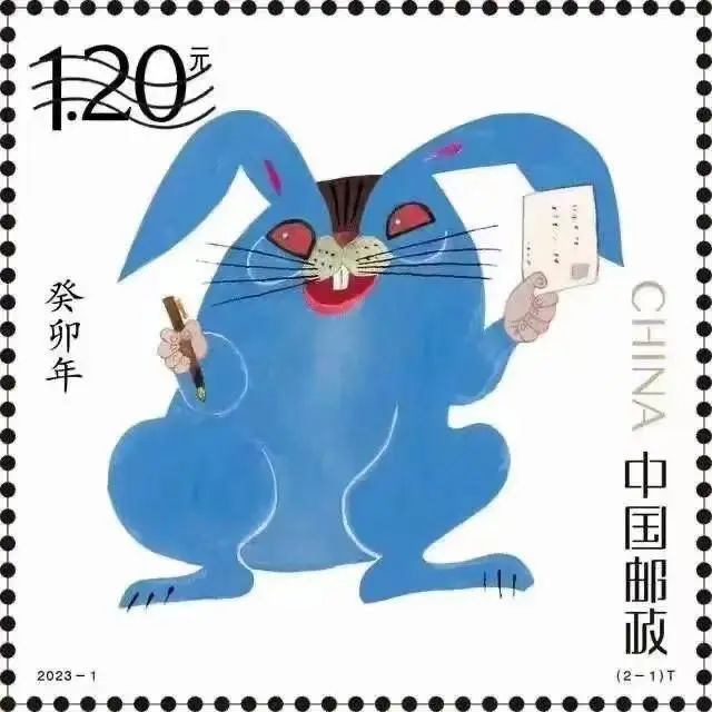 兔年邮票公布！网友吵翻了……