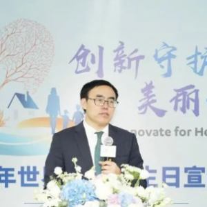 陆林院士：新冠疫情的心理影响或持续10-20年
