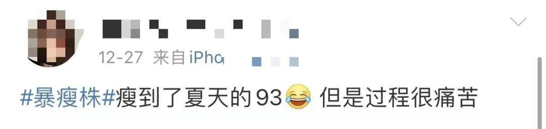男明星自曝给发烧父母做饭，网友却吵翻了！