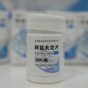 重要提醒！这种药，18岁以下禁服