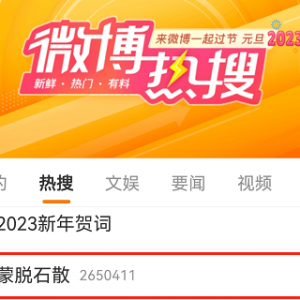 XBB会导致二次感染吗？