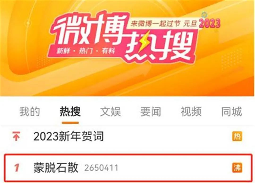 ​蒙脱石散一夜脱销！这些药可以代替！