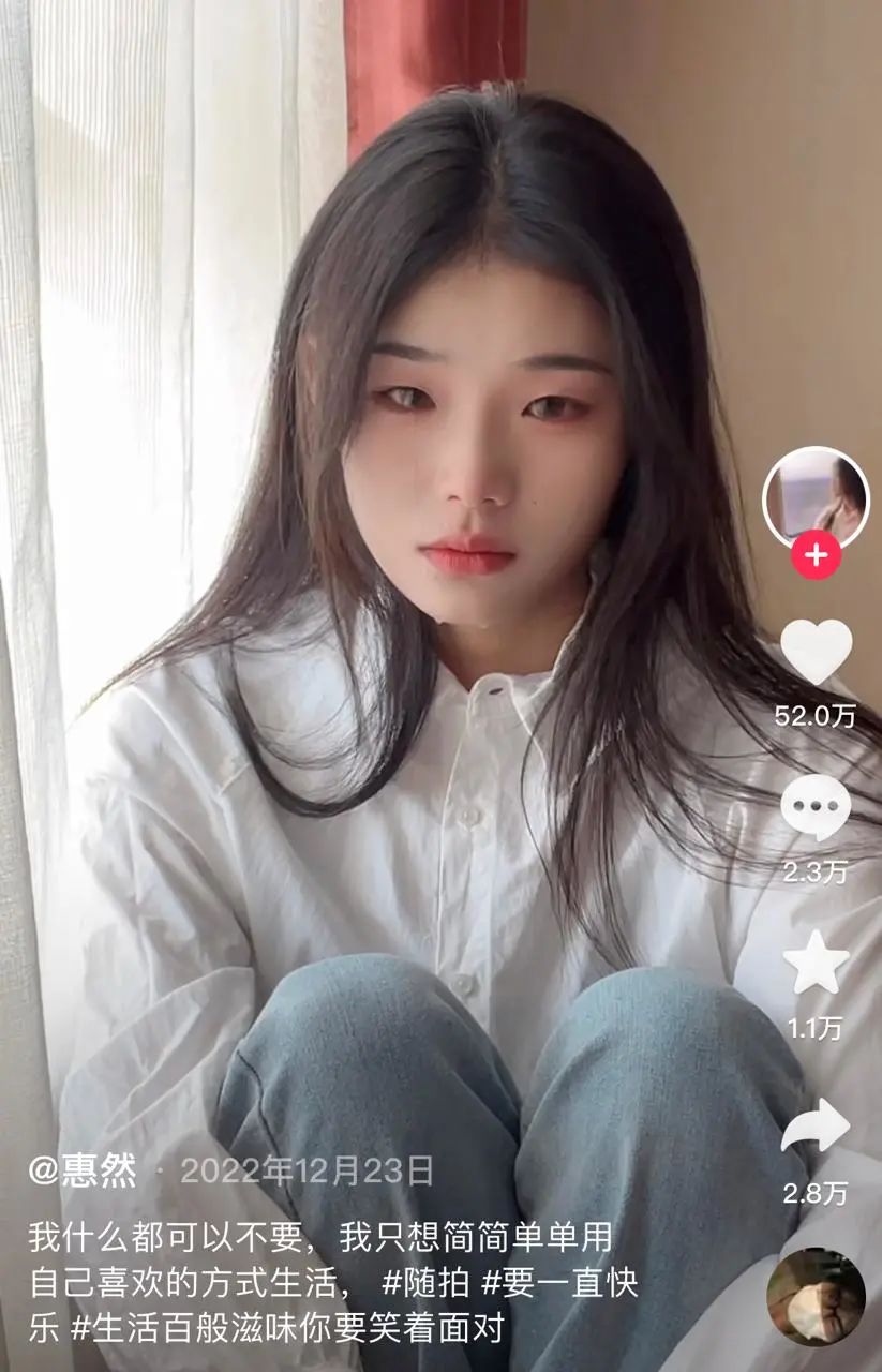 百万网红自曝遭家暴！账号被夺走
