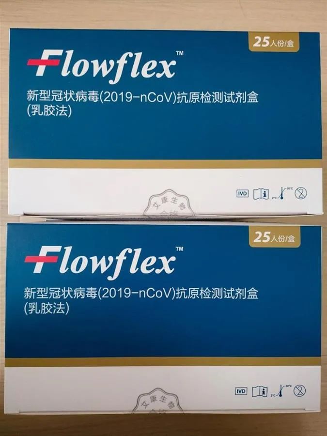 突然，价格暴跌！