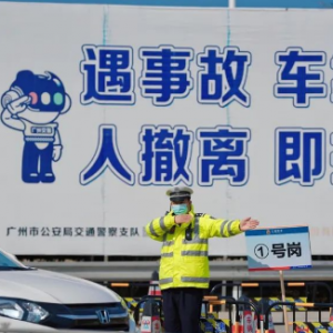 广州出城高峰或出现在这一时间｜春运首日直击→