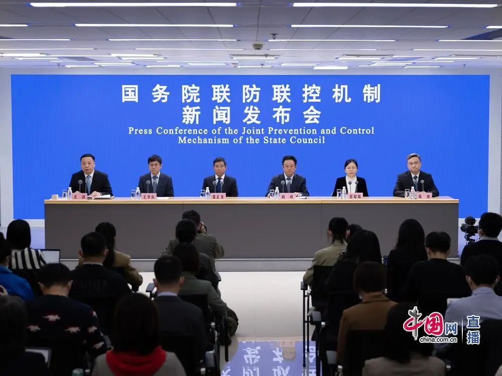 什么情况下可以选择采取紧急防控措施？官方回应