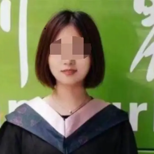 成都26岁失联女子已找到，警方：未遭遇危险