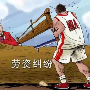 员工考核不合格被解除劳动合同？法院判了！