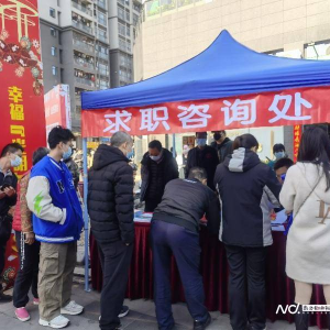 不体谅年轻人，建议专家别再建议