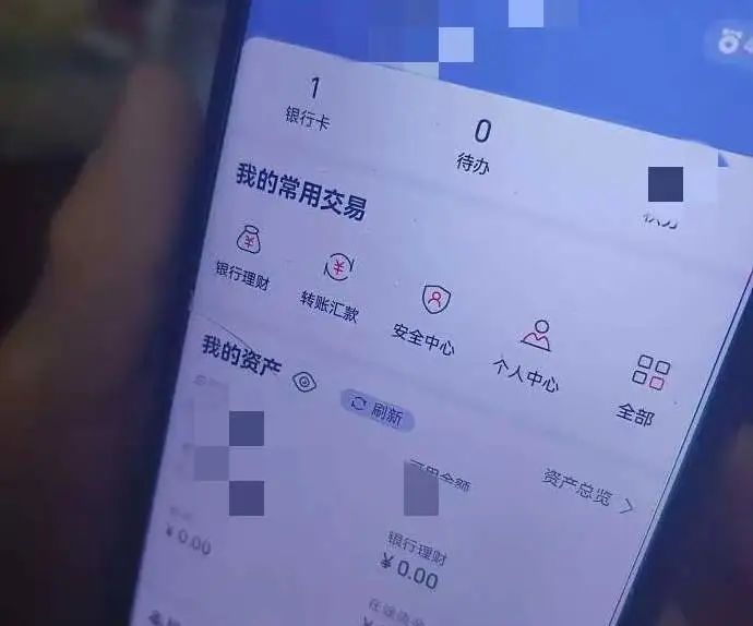杭州阿姨的168万差点没了！真相让她后怕：只是接了个电话