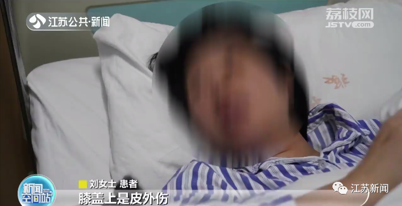 女子摔伤一周后差点丧命，原来这个器官脆弱得像豆腐！