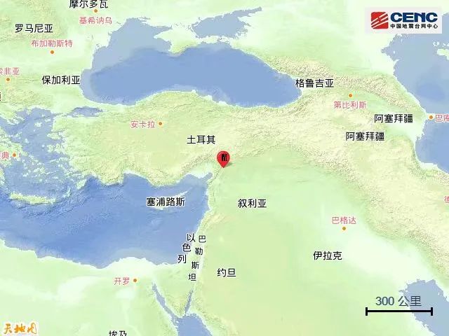 土耳其发生7.8级地震！