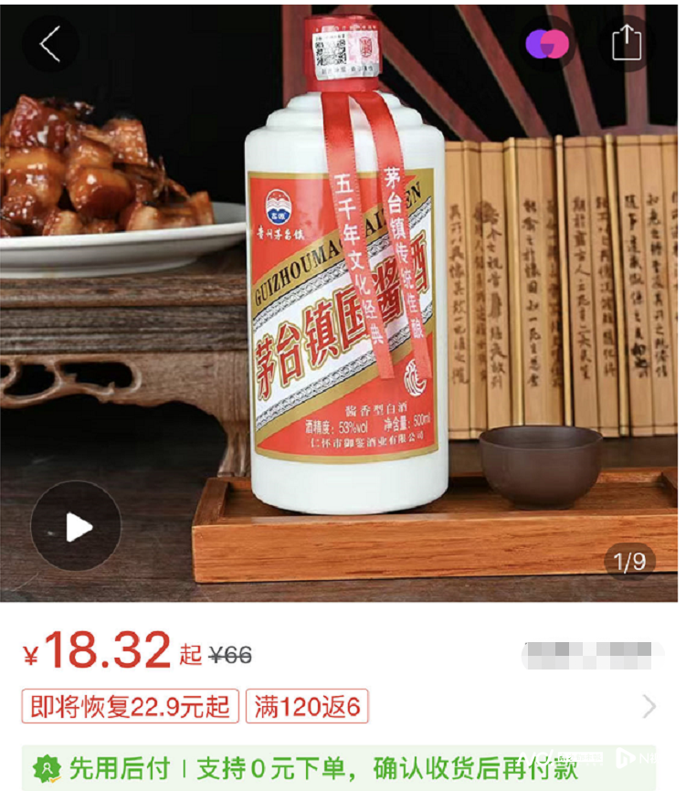 重金打假！知名品牌再出手