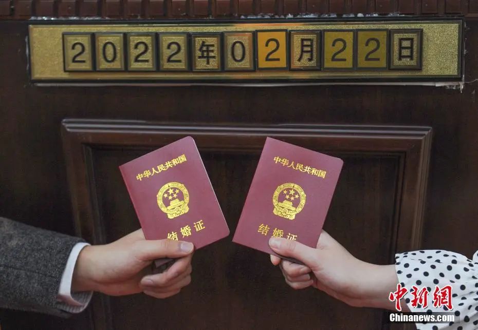 多地公布：结婚登记平均年龄超30岁！“姐弟恋”更多了…
