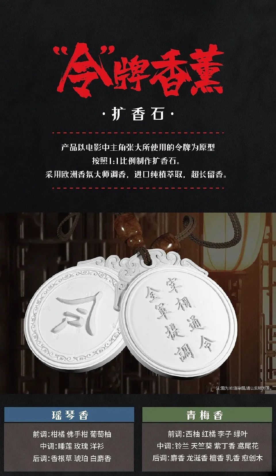 下架！道歉！退款！网友怒了