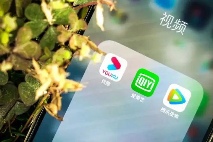 冲上热搜！多设备登录遭封号？腾讯视频回应→