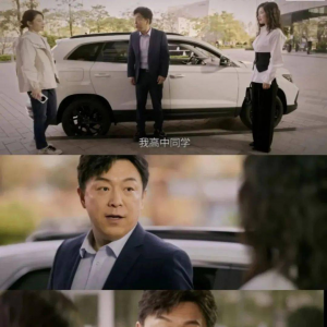 她们从普通到惊艳，都是因为做对了这两件事：学习、投资自己 ...