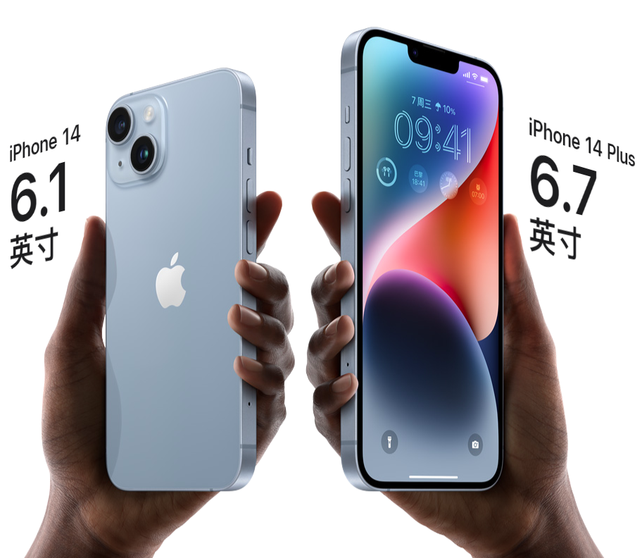 学校送每位新生一台苹果手机？回应：是真的