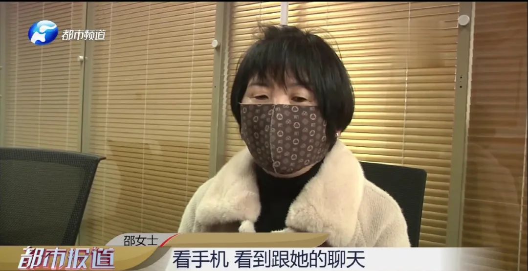 男子猝死女友被判赔16万，这段聊天记录成关键！