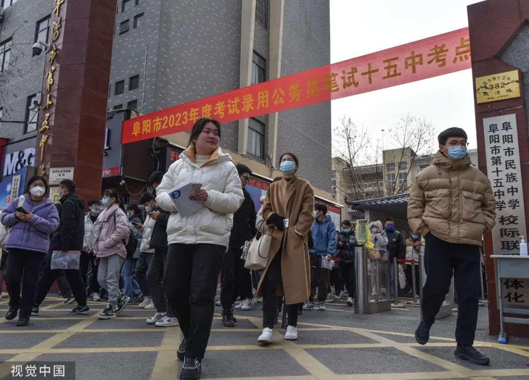 来了！新闻早班车