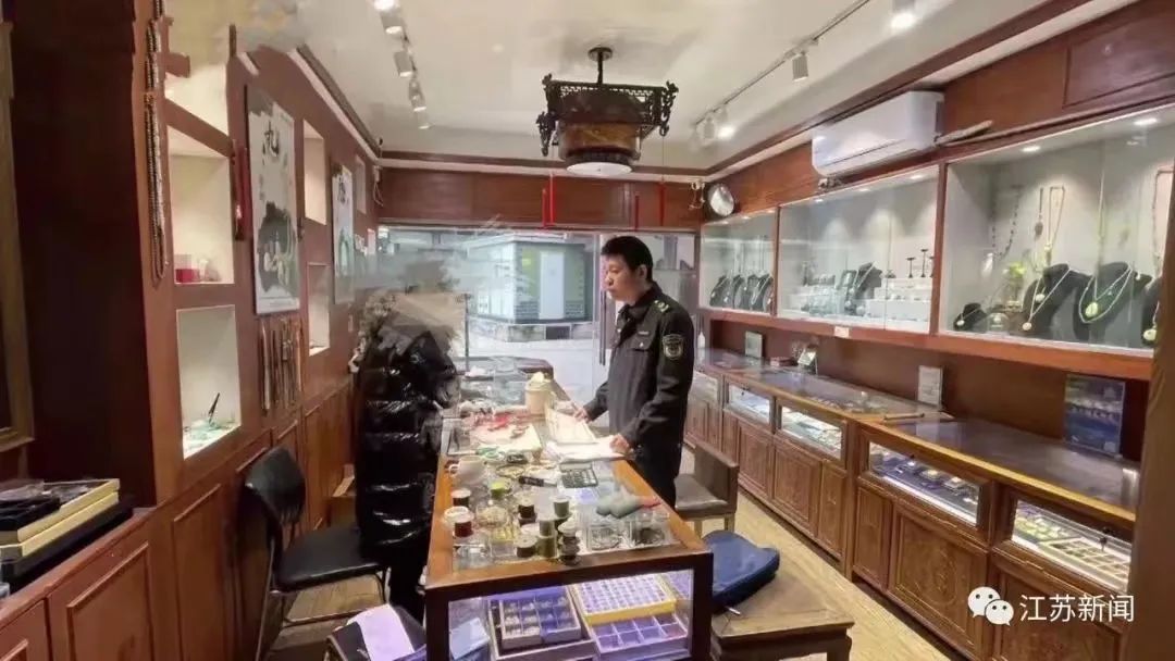 涉嫌违法！这类首饰不能买→