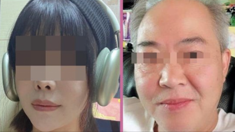 香港碎尸案，一被捕女子获保释！涉嫌协助罪犯