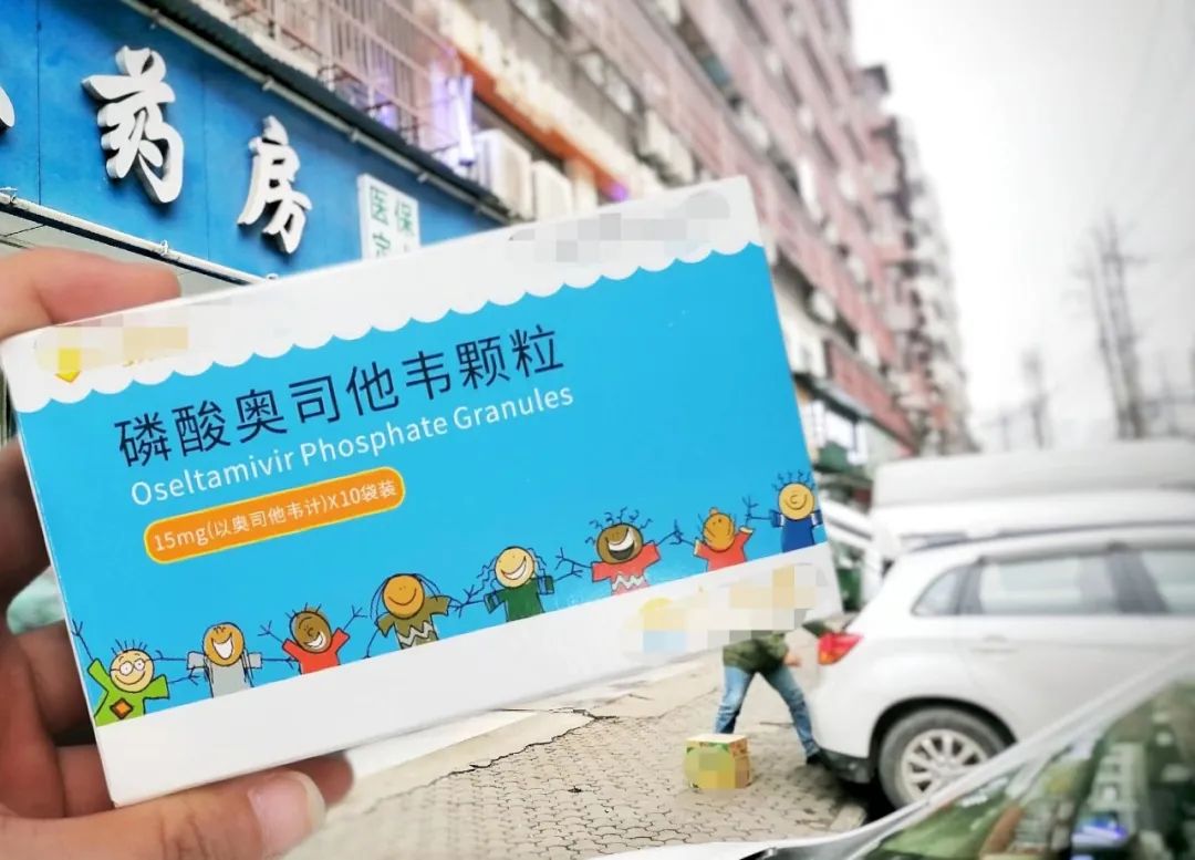 奥司他韦卖断货？其实，甲流最有效预防方法是这个！