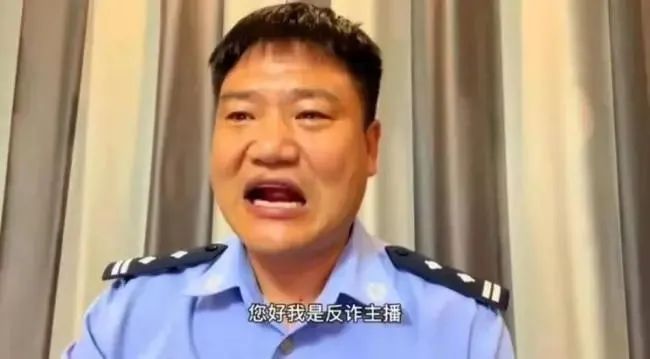 冲上热搜！他自曝年入百万，捐赠80余万……本人回应
