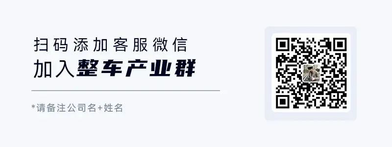 比亚迪ATTO 3在英国正式开售，起售价约30万人民币