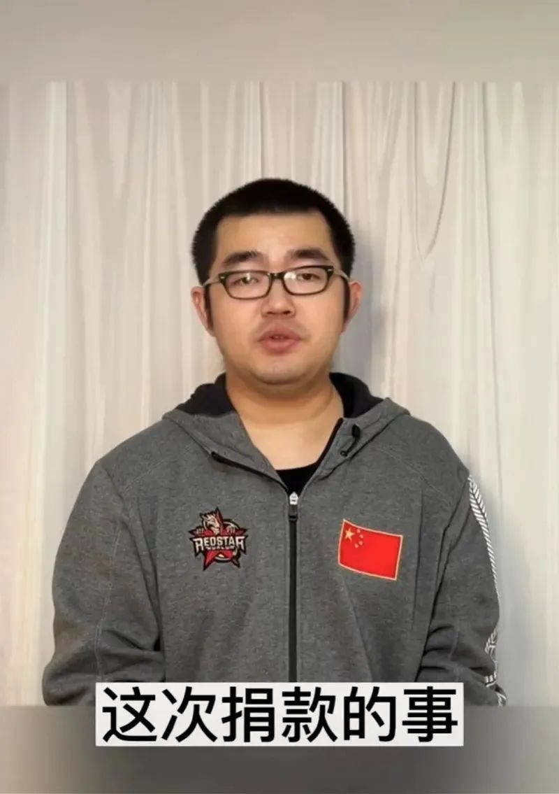 “90后”创业校友未兑现1100万元捐款，遭母校起诉，冤吗？