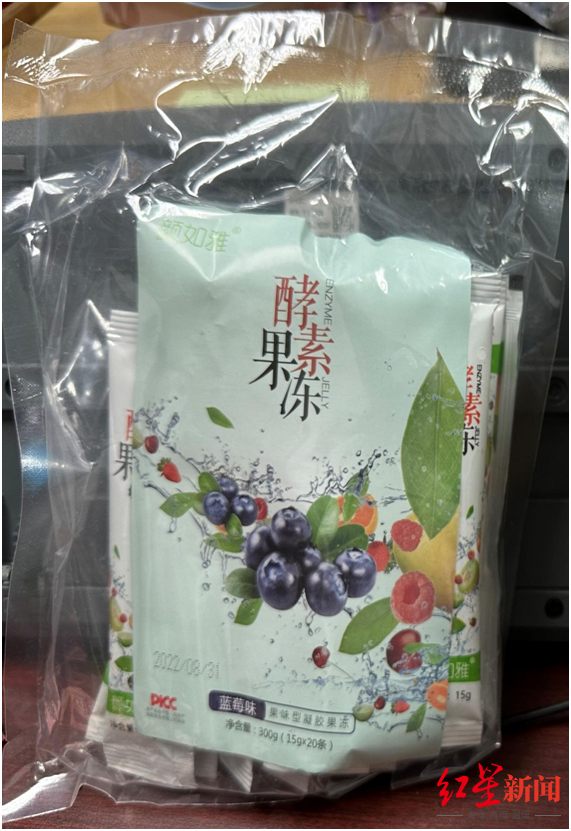网红果冻被曝检出泻药成分，商家否认：有些成分会增加通便次数 ...