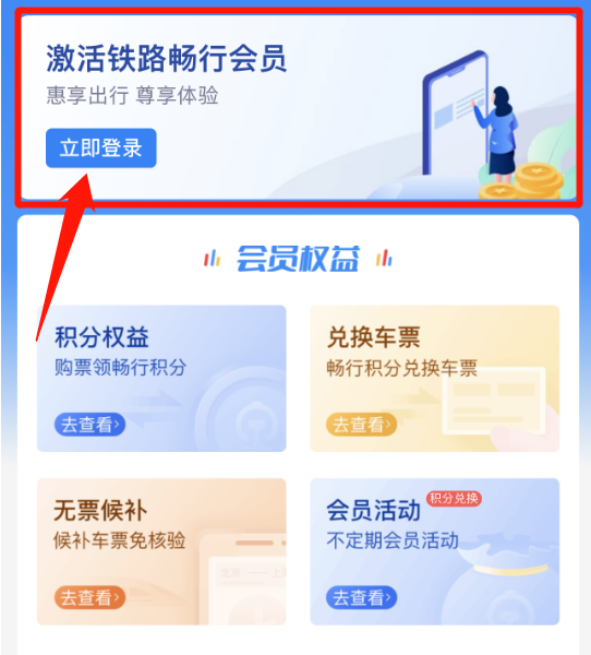 免费！免费！这些都免费了