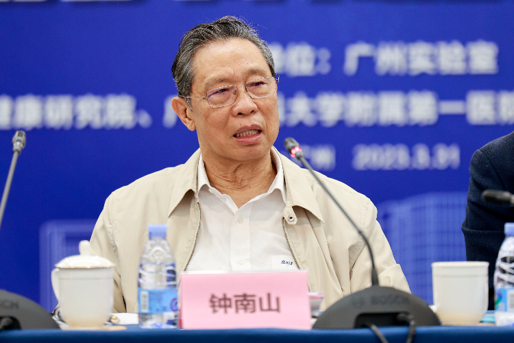 事关戴口罩，钟南山发声