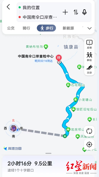 多地家长赴中缅边境，寻找落入电诈陷阱的孩子