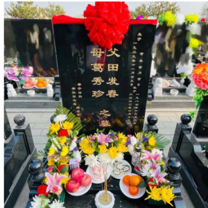 奔走20年，他助200多名台湾老兵魂归故里！国台办致敬