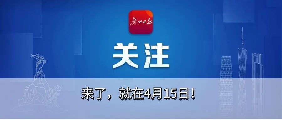 紧急提醒：不要信！不要信！不要信！