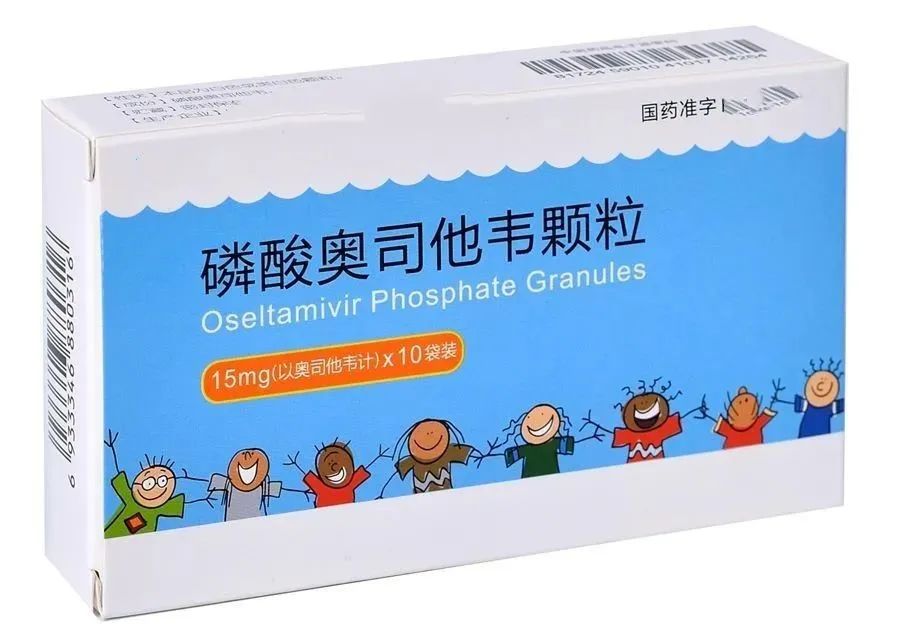奥司他韦遭疯抢！医生：别瞎吃，用不好比流感更严重
