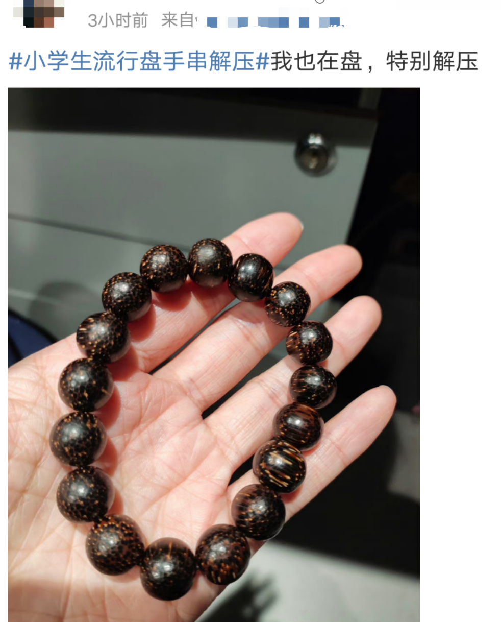 最近爆火！文具店老板称卖“疯”了