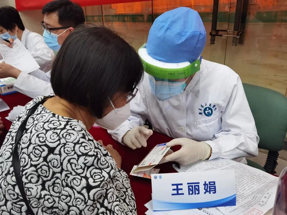 老年人突然“社恐”？警惕帕金森病！