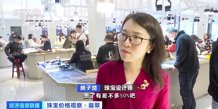 突然大涨！价格翻番！有柜台被买空……