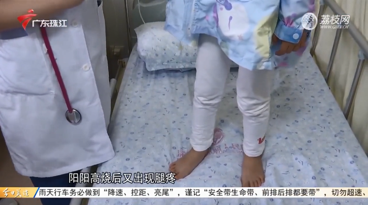 甲流后孩子走路一瘸一拐，已有多例！医生提醒→