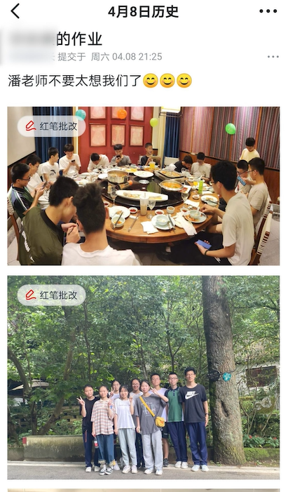 老师误将作业布置给上届学生，结果被大家的回应整破防了